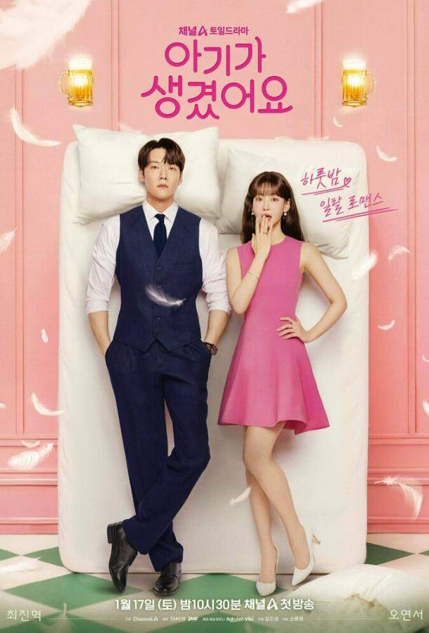 Несомненной твой